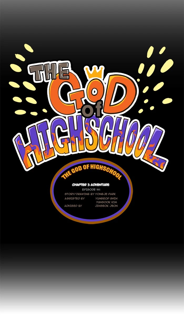 The God of High School Chapter 141 — page 4