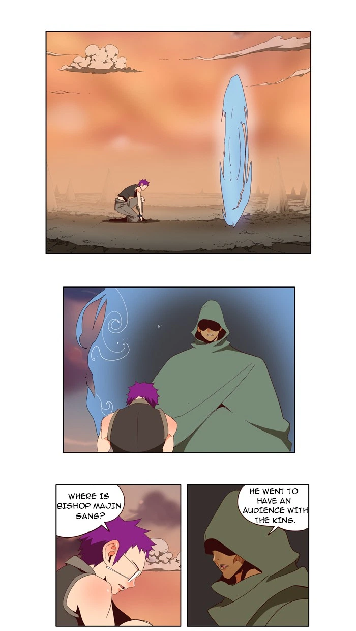 The God of High School Chapter 141 — page 5