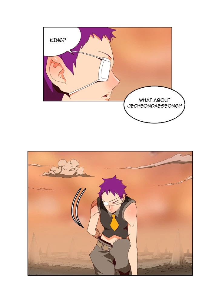 The God of High School Chapter 141 — page 6