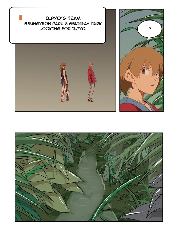 The God of High School Chapter 141 — page 40