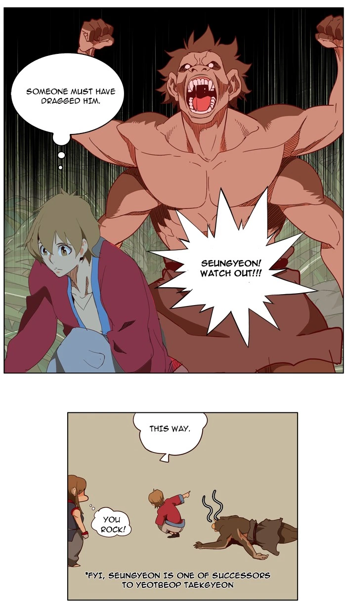 The God of High School Chapter 141 — page 41