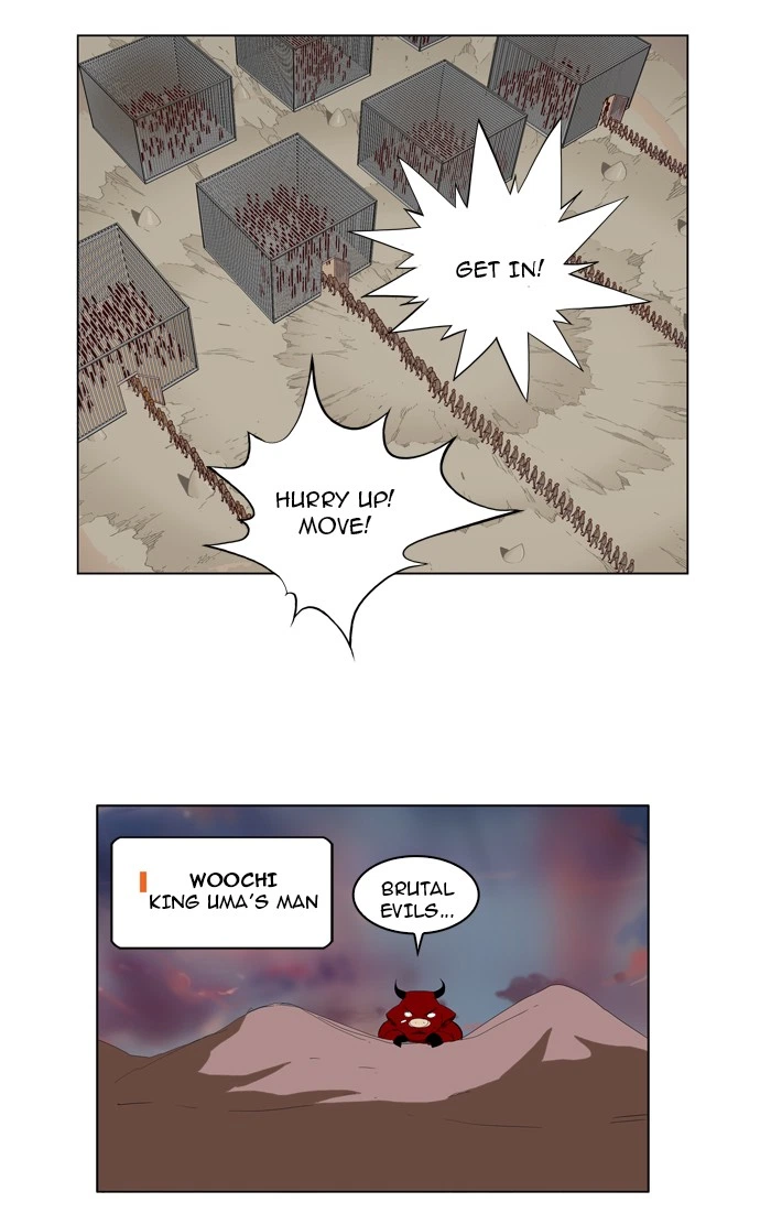 The God of High School Chapter 142 — page 4