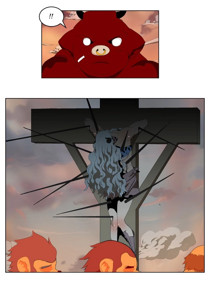 The God of High School Chapter 142 — page 5