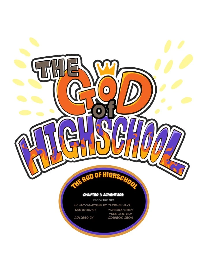 The God of High School Chapter 142 — page 7