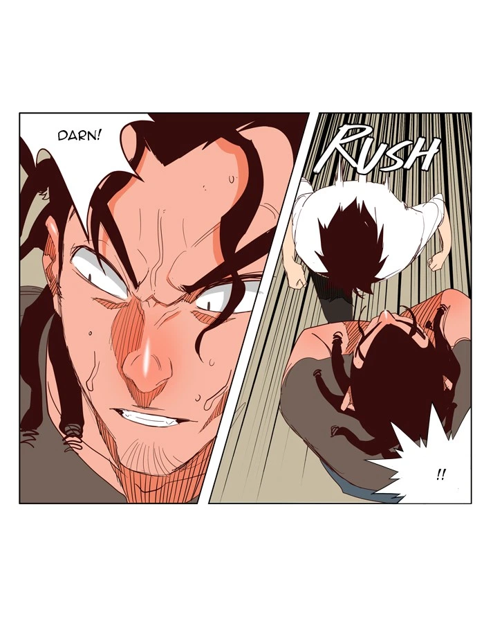 The God of High School Chapter 142 — page 17