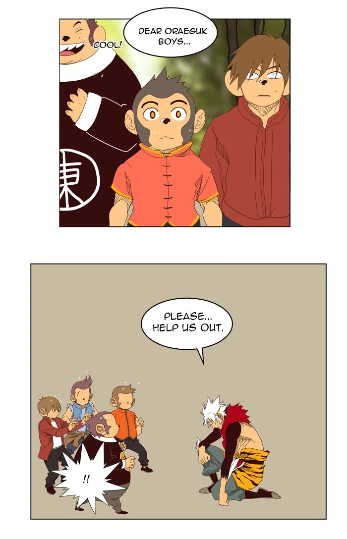 The God of High School Chapter 142 — page 32