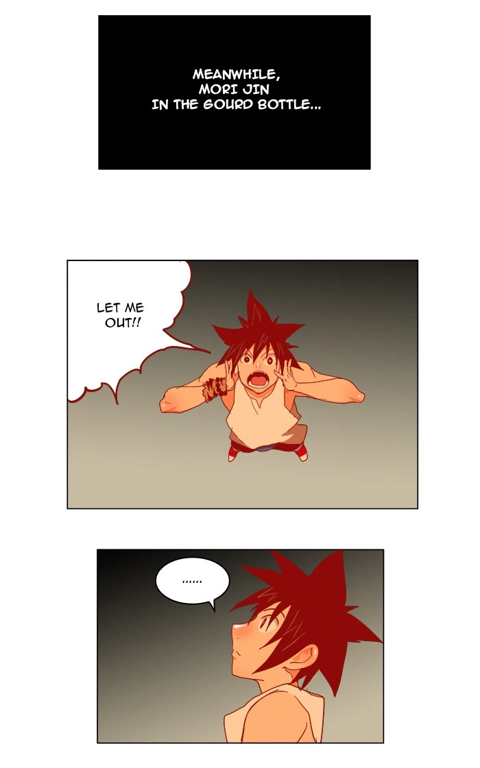 The God of High School Chapter 143 — page 16