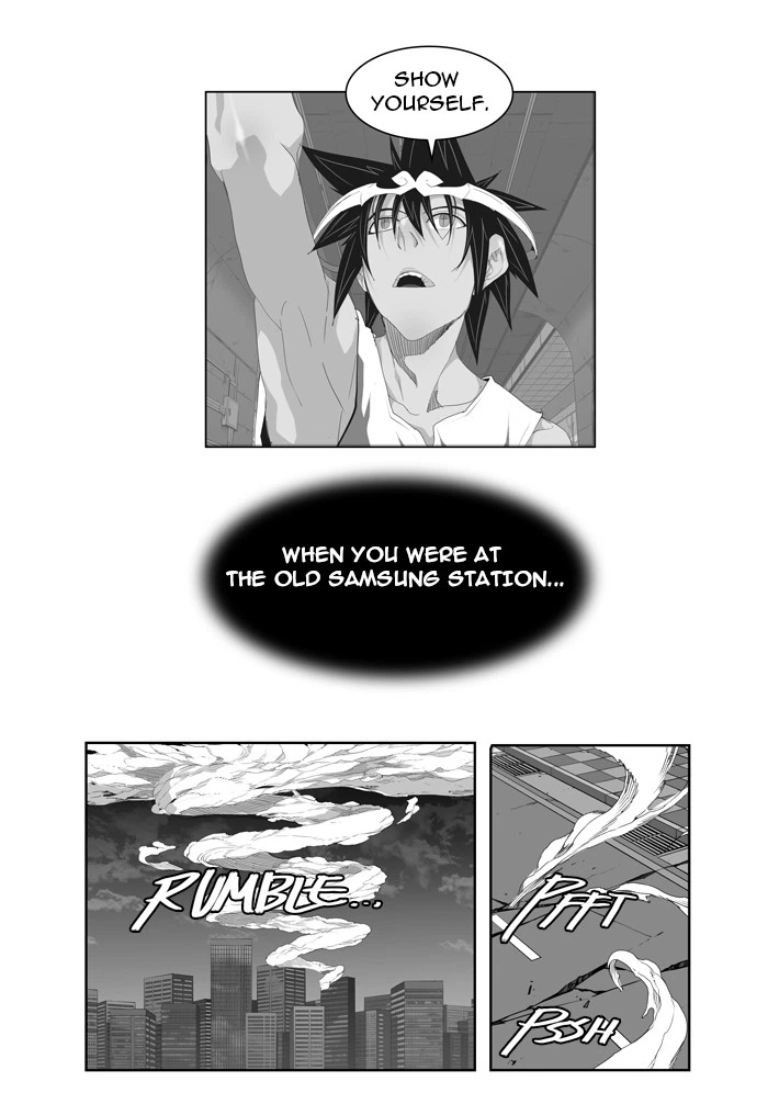 The God of High School Chapter 143 — page 18