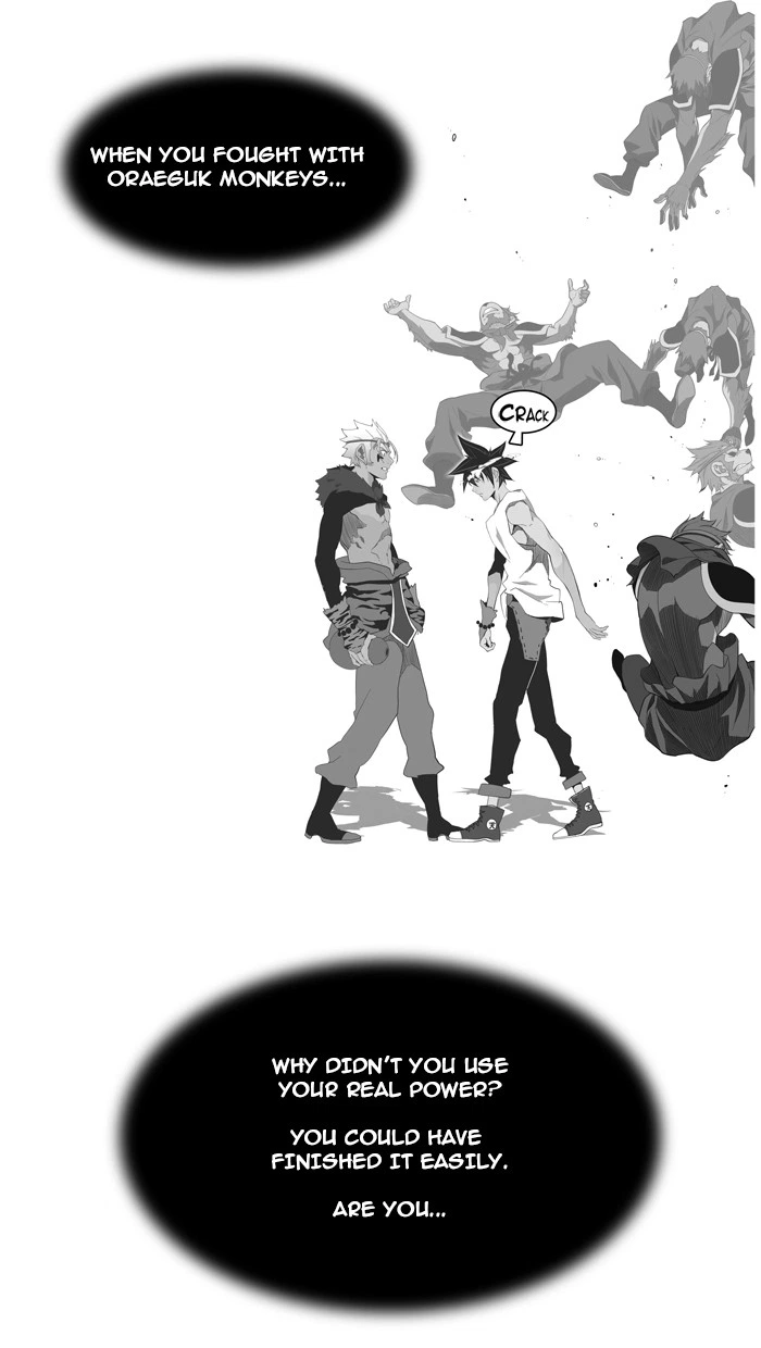 The God of High School Chapter 143 — page 20
