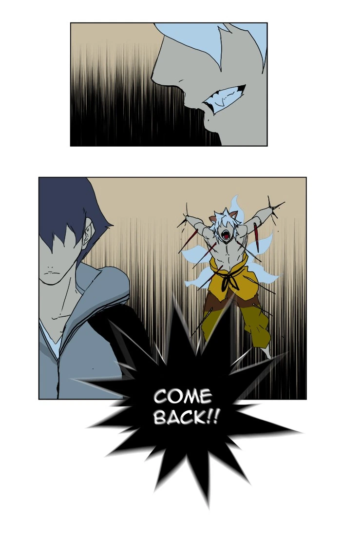 The God of High School Chapter 143 — page 47
