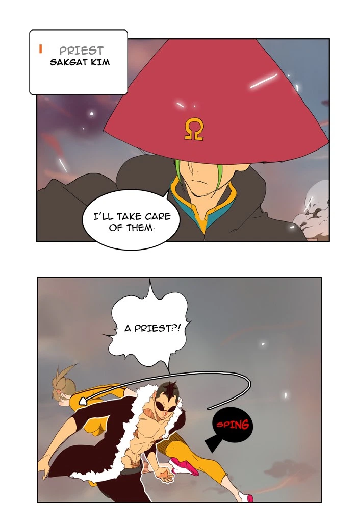 The God of High School Chapter 144 — page 15