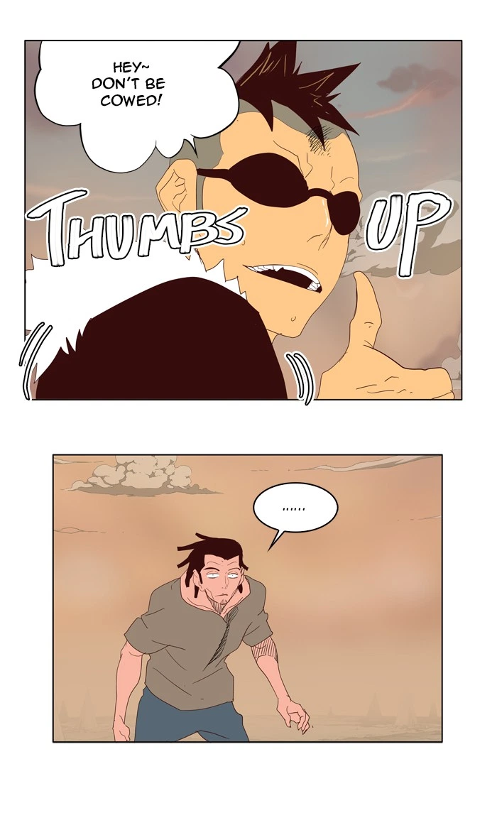 The God of High School Chapter 144 — page 27