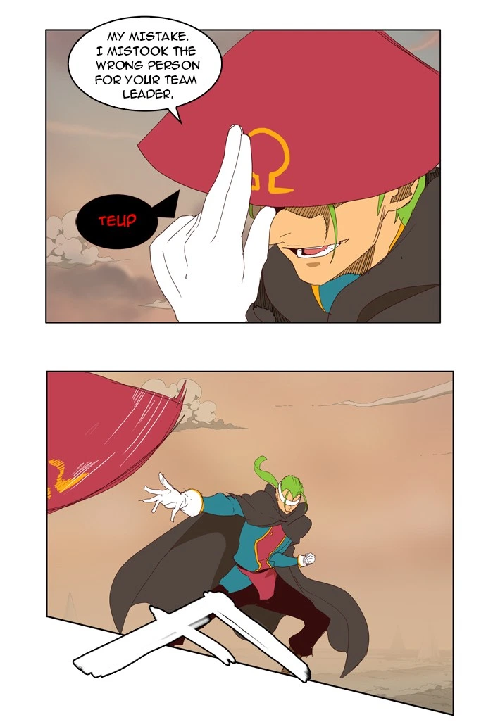 The God of High School Chapter 144 — page 43