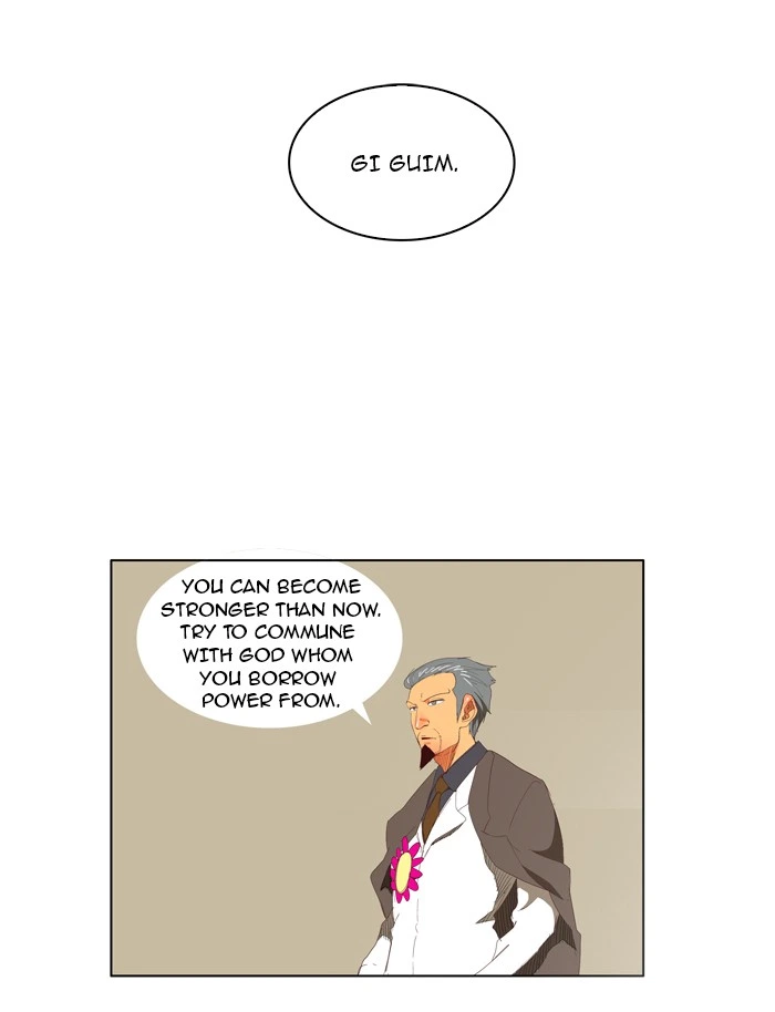 The God of High School Chapter 145 — page 1