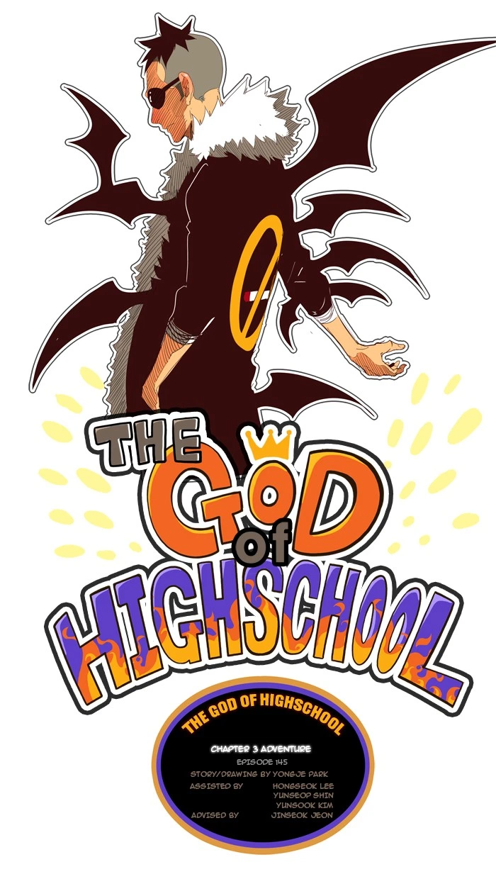 The God of High School Chapter 145 — page 4