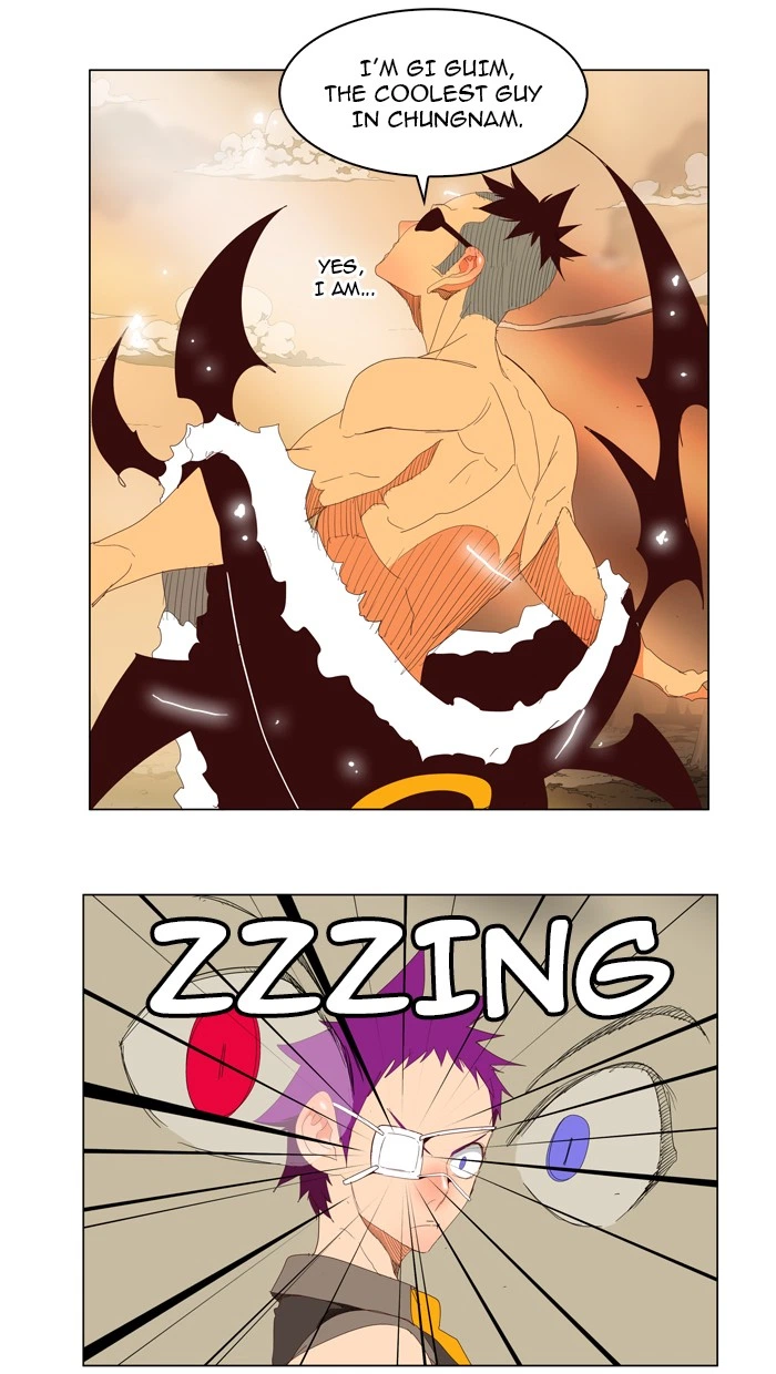 The God of High School Chapter 145 — page 17