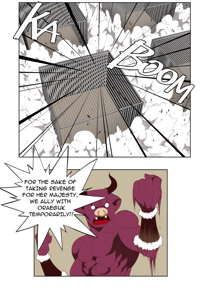 The God of High School Chapter 145 — page 33