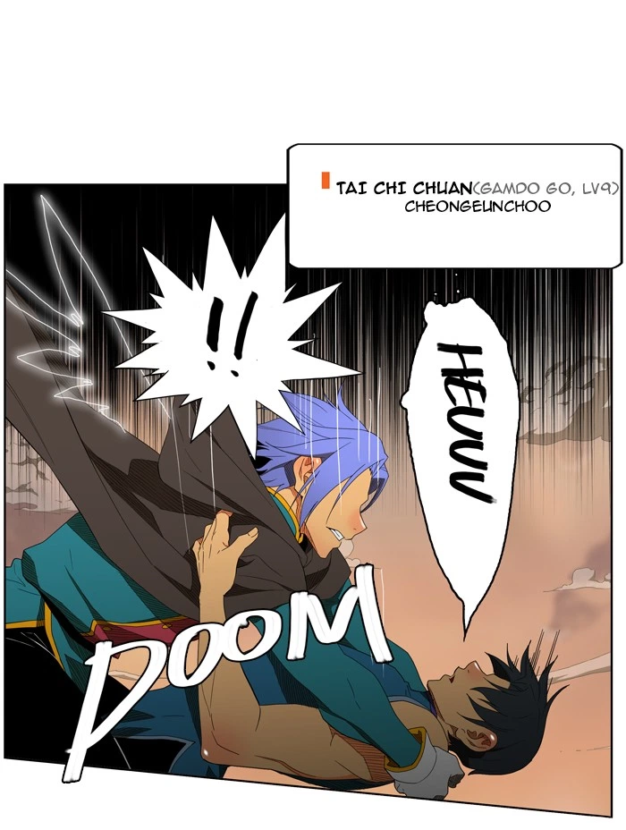 The God of High School Chapter 146 — page 24