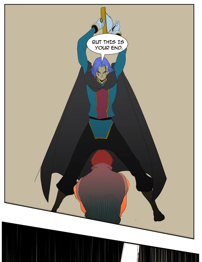 The God of High School Chapter 146 — page 41