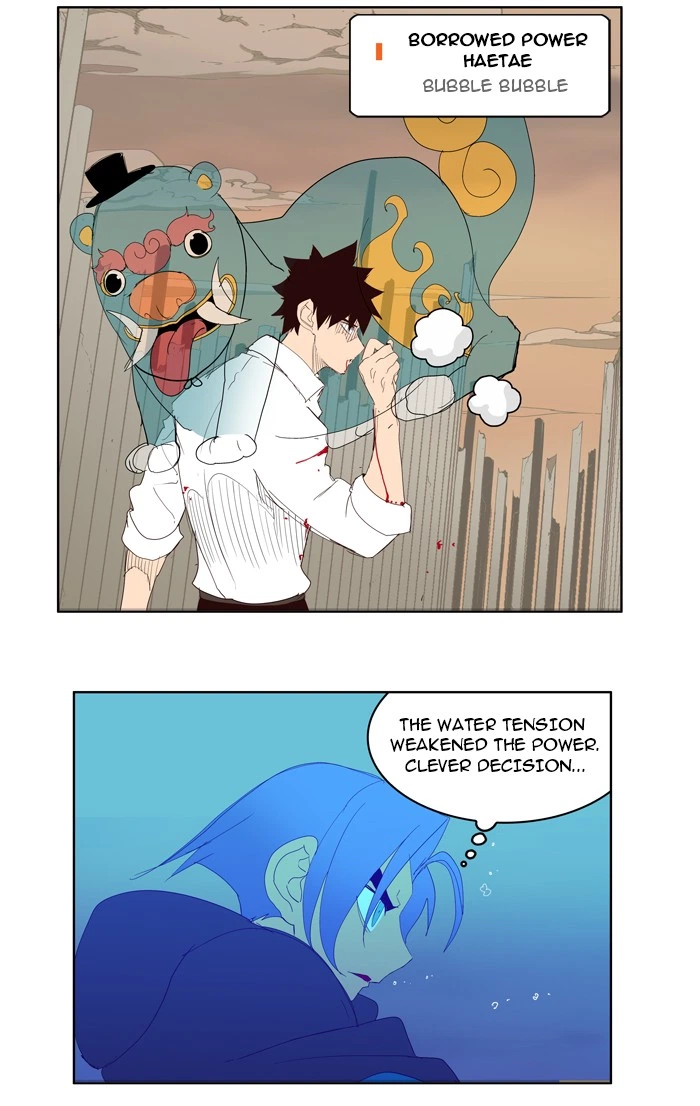 The God of High School Chapter 146 — page 44