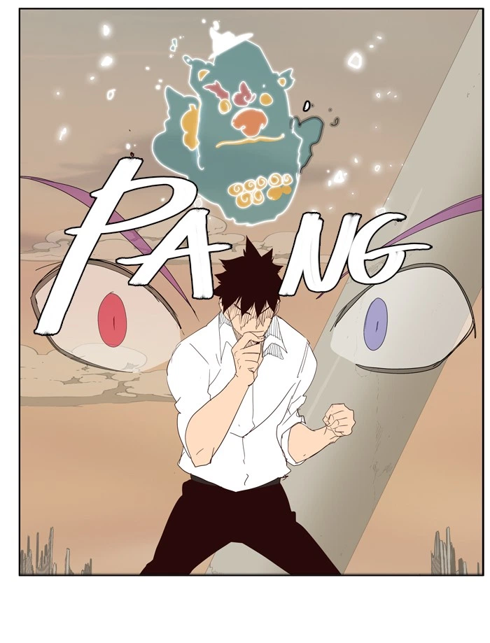 The God of High School Chapter 146 — page 46