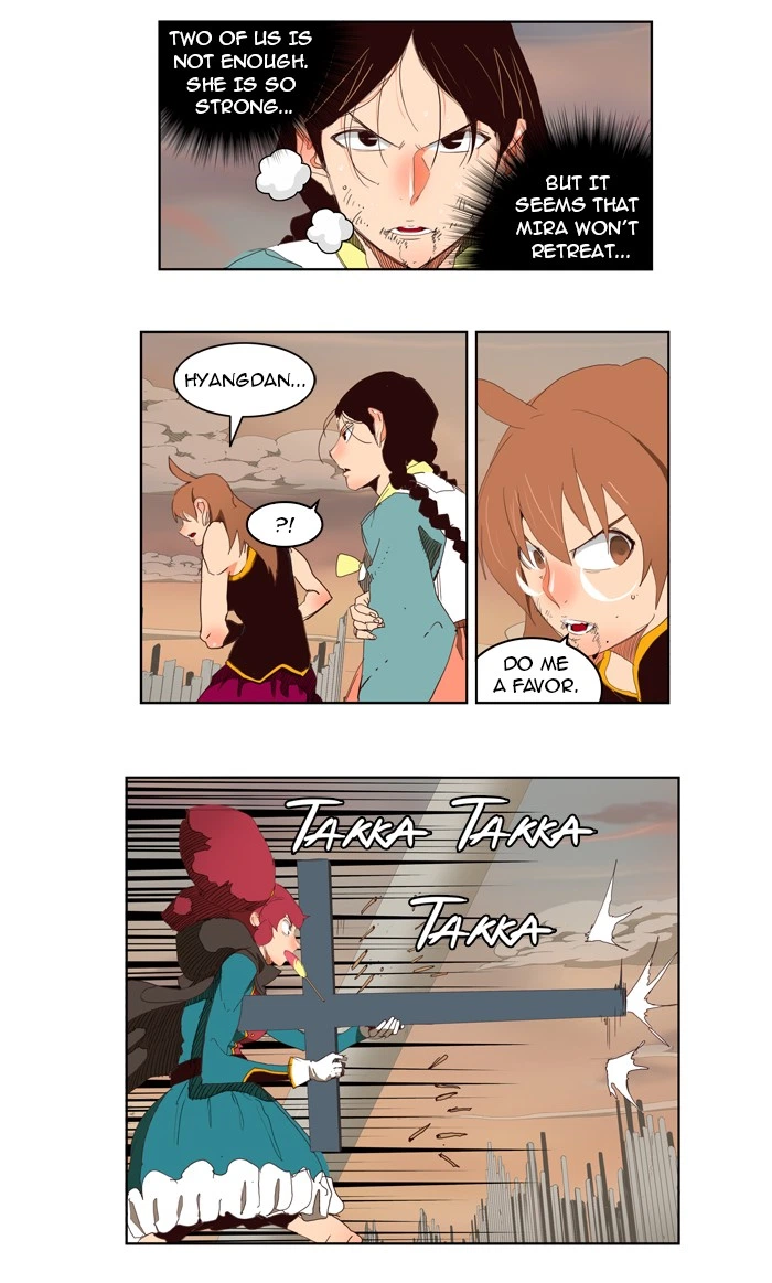 The God of High School Chapter 147 — page 3