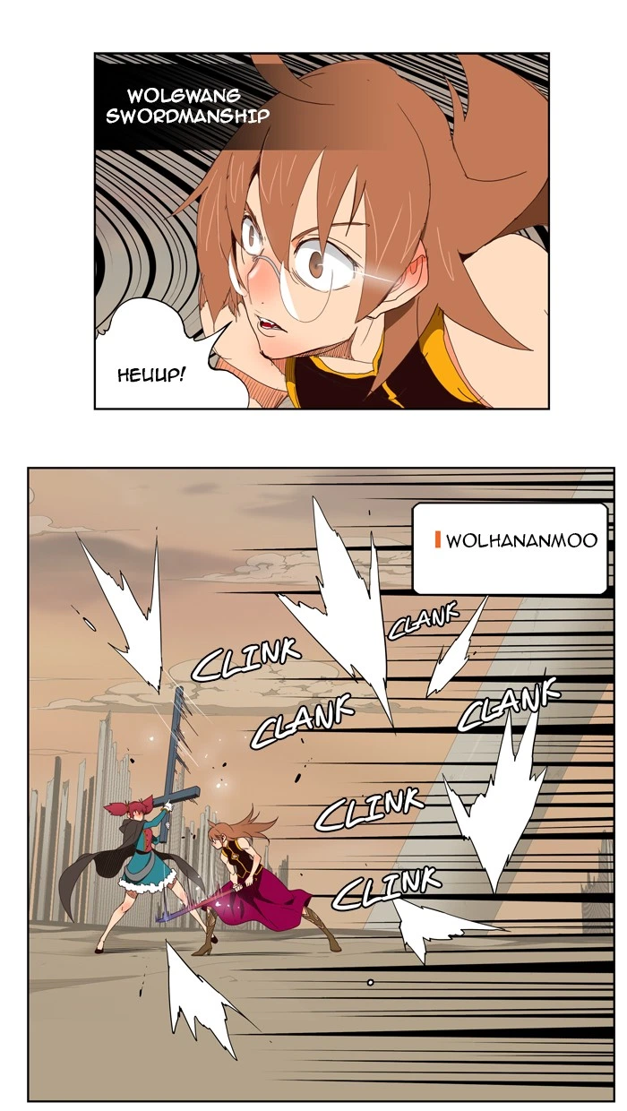 The God of High School Chapter 147 — page 9