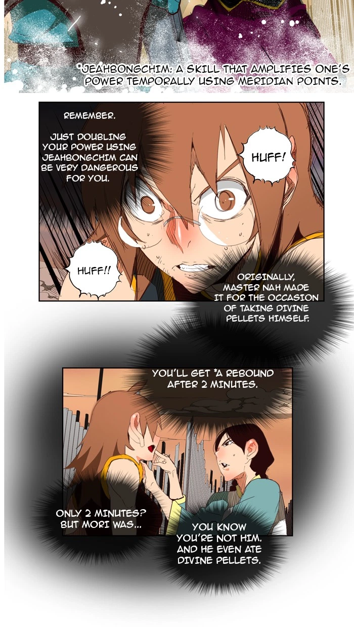 The God of High School Chapter 147 — page 11