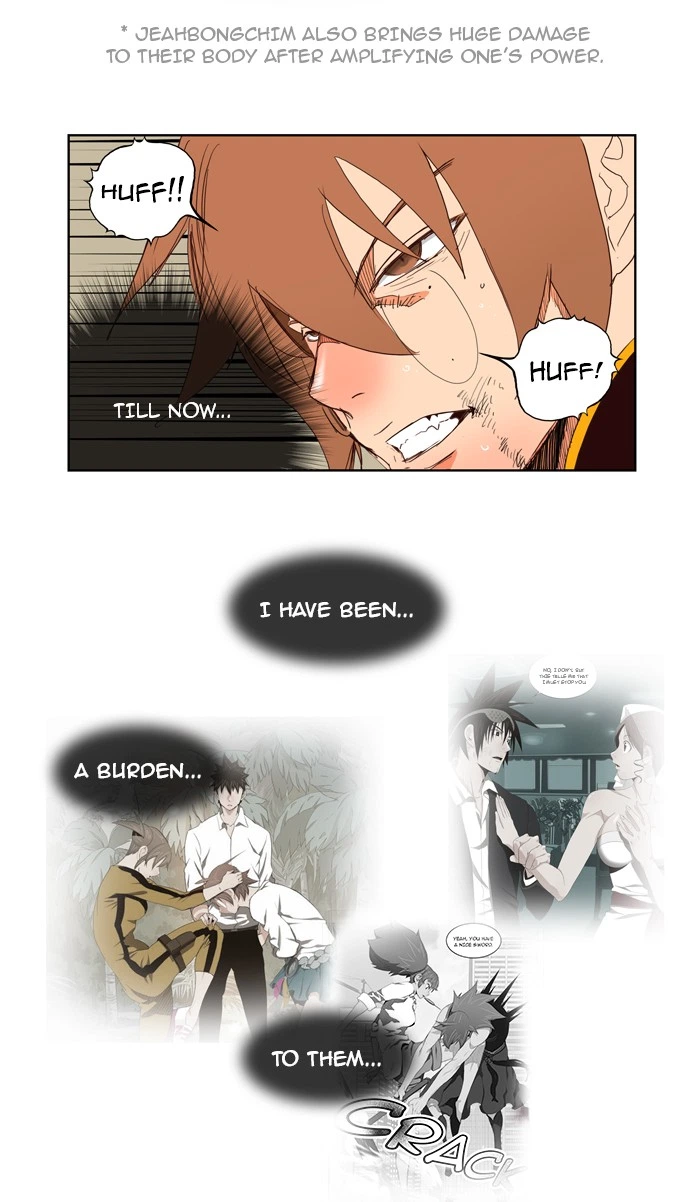 The God of High School Chapter 147 — page 12