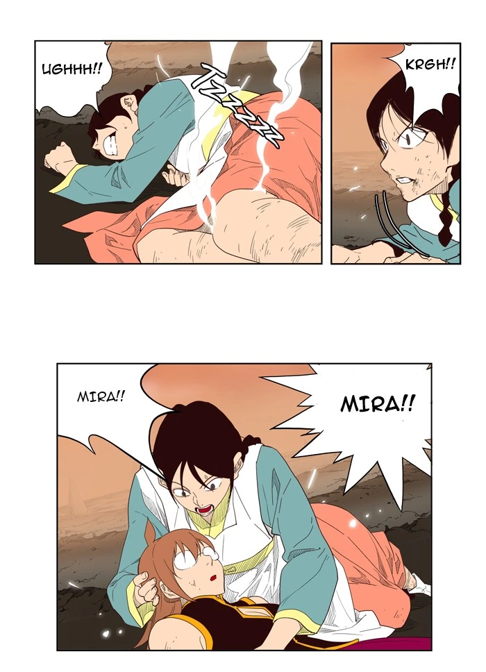 The God of High School Chapter 147 — page 22