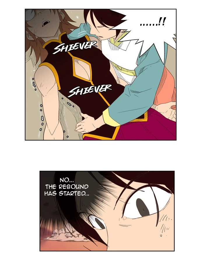 The God of High School Chapter 147 — page 23