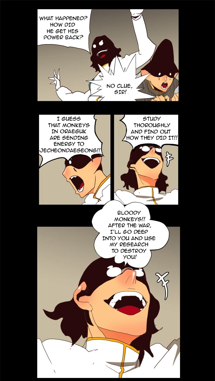 The God of High School Chapter 147 — page 48