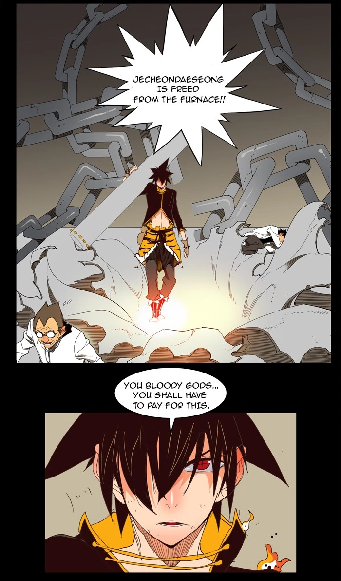 The God of High School Chapter 147 — page 50
