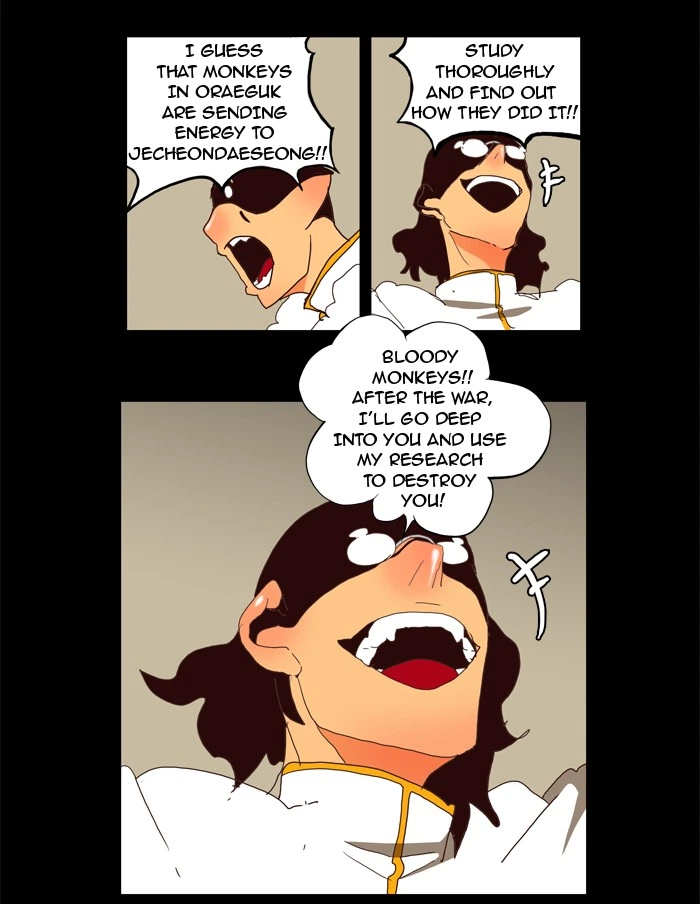 The God of High School Chapter 148 — page 1