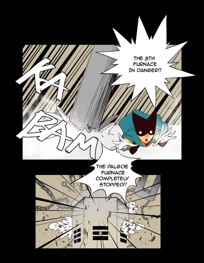 The God of High School Chapter 148 — page 2