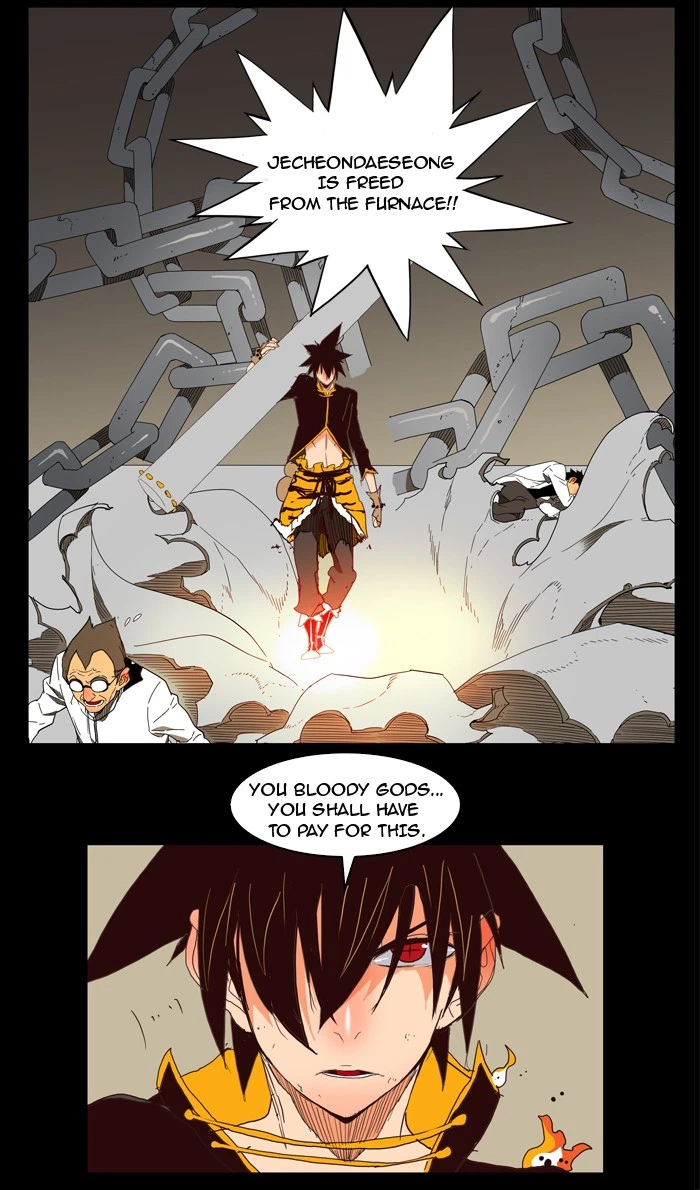 The God of High School Chapter 148 — page 3