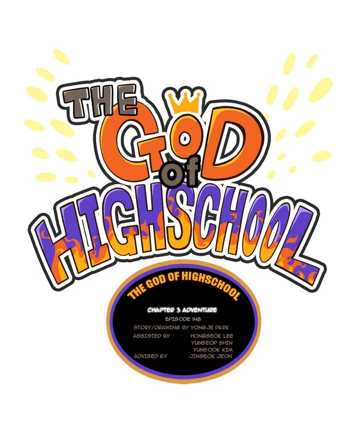 The God of High School Chapter 148 — page 16