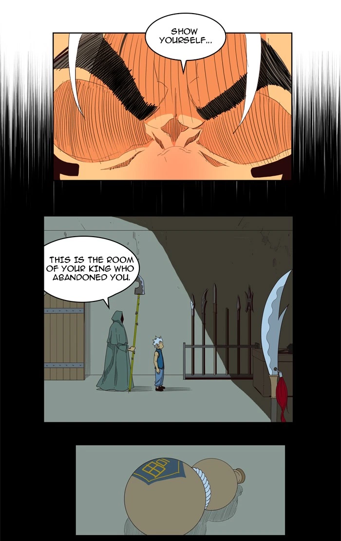 The God of High School Chapter 148 — page 32