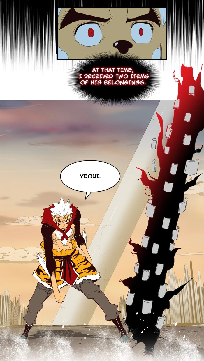 The God of High School Chapter 148 — page 34