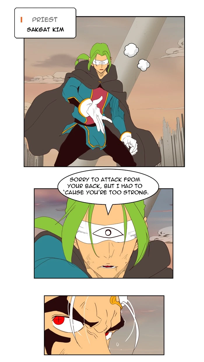 The God of High School Chapter 148 — page 36