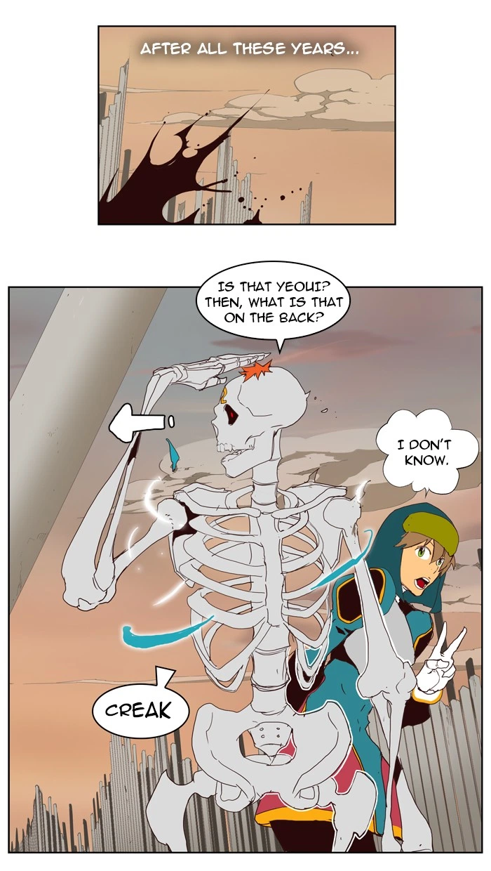 The God of High School Chapter 148 — page 39