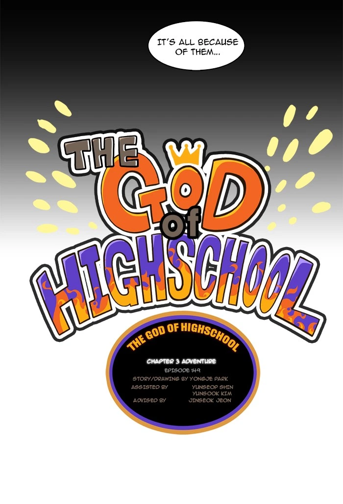 The God of High School Chapter 149 — page 4