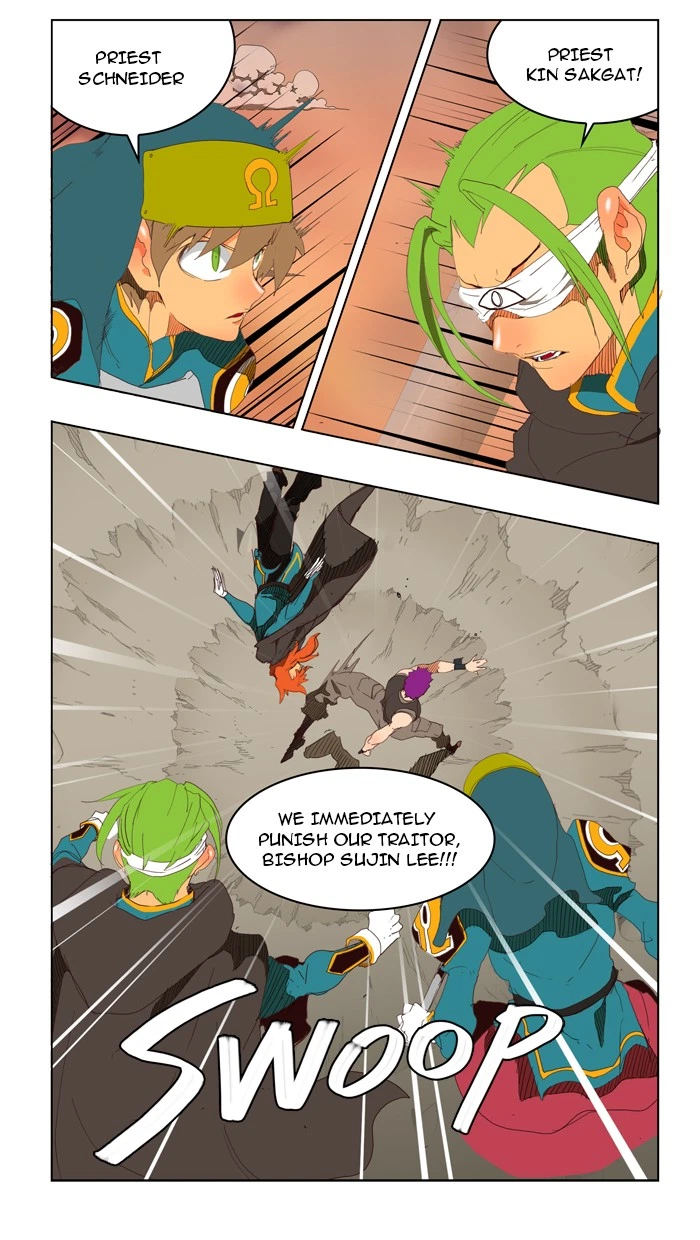 The God of High School Chapter 149 — page 7