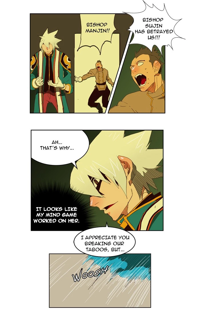 The God of High School Chapter 149 — page 11