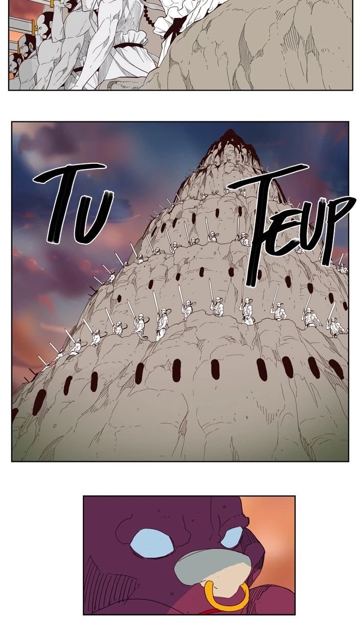 The God of High School Chapter 149 — page 31