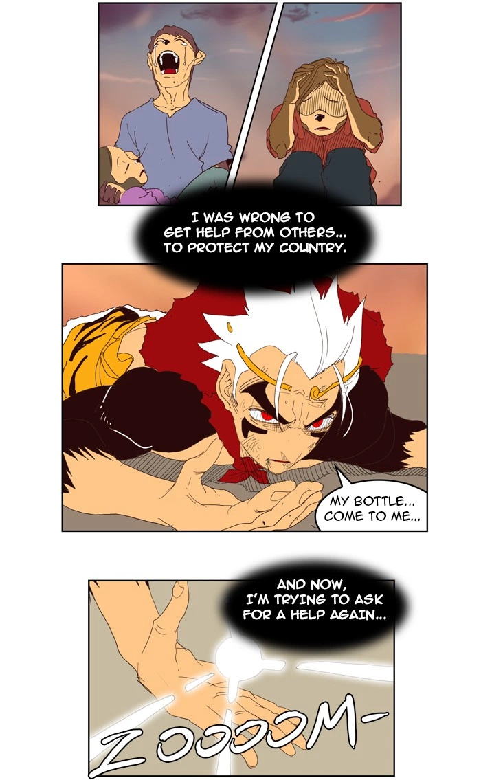 The God of High School Chapter 149 — page 42
