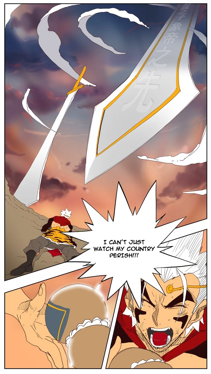 The God of High School Chapter 149 — page 44