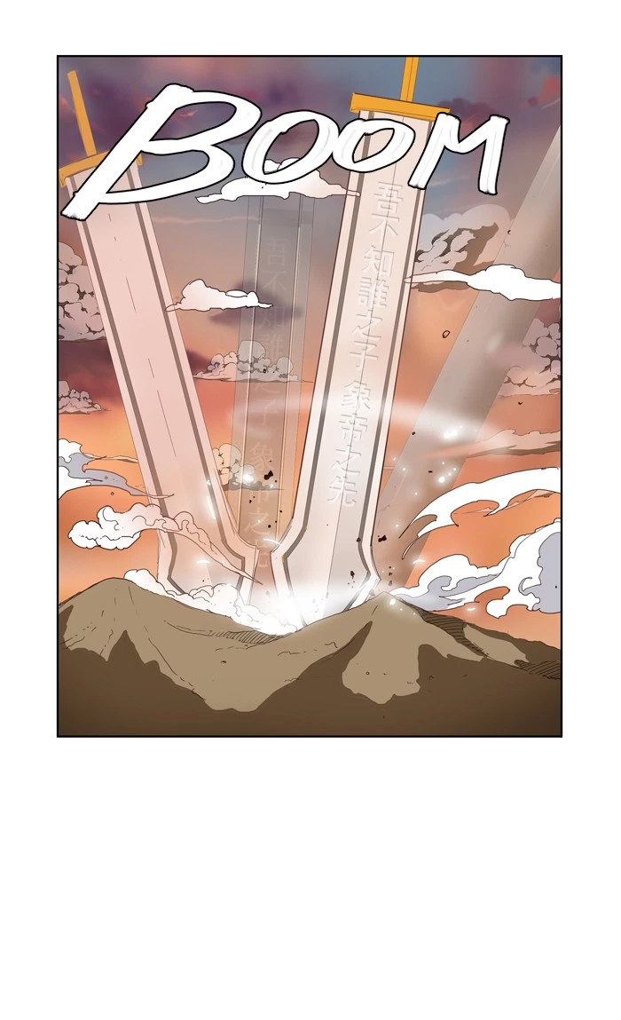 The God of High School Chapter 149 — page 45