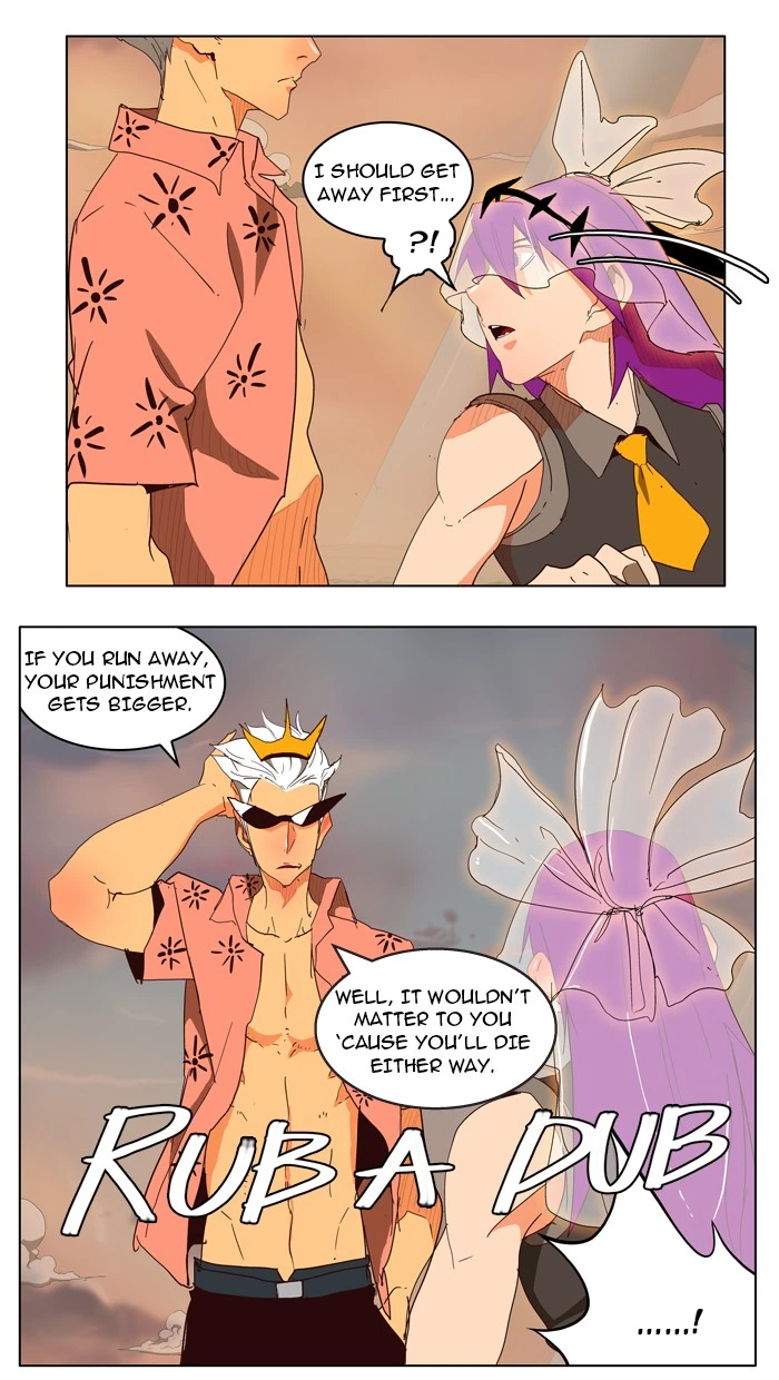The God of High School Chapter 150 — page 7