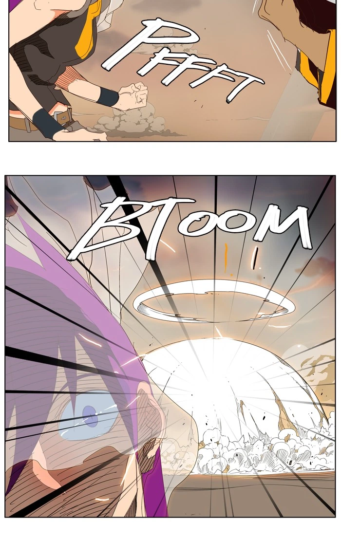 The God of High School Chapter 150 — page 14